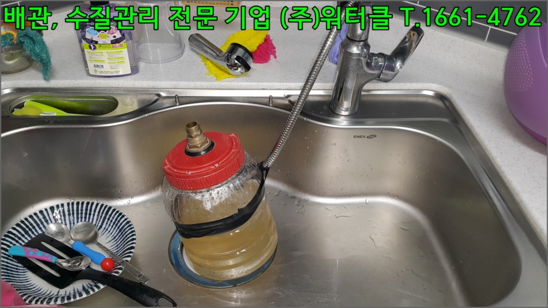 크기변환_17.jpg