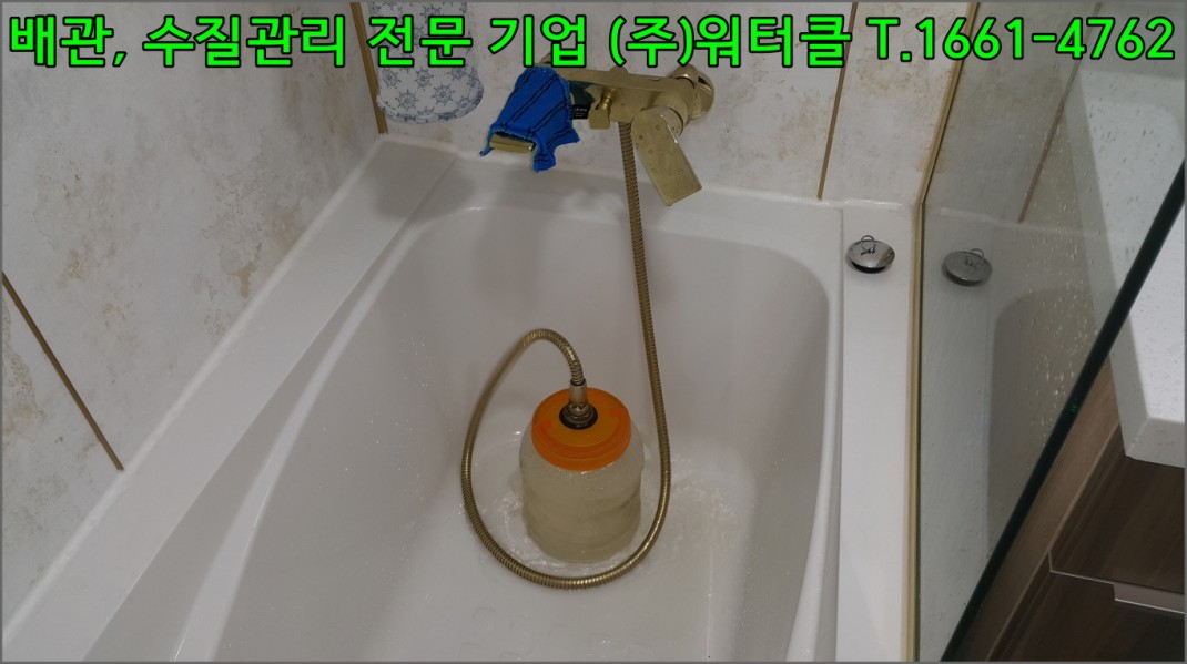 크기변환_18.jpg