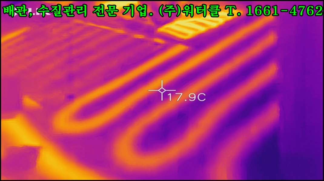 크기변환_flir_20190223T151655.jpg