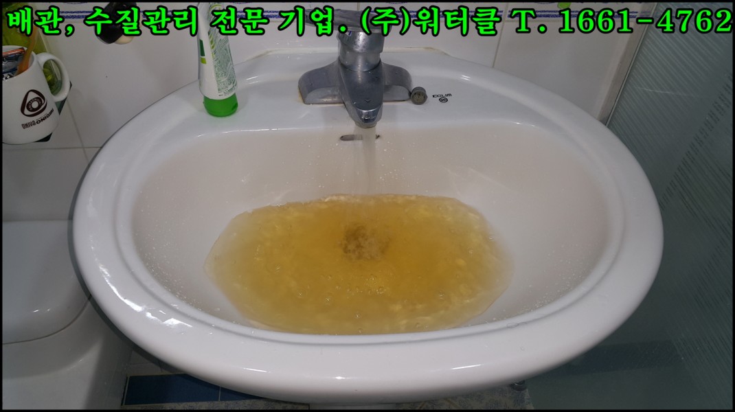 크기변환_7.jpg