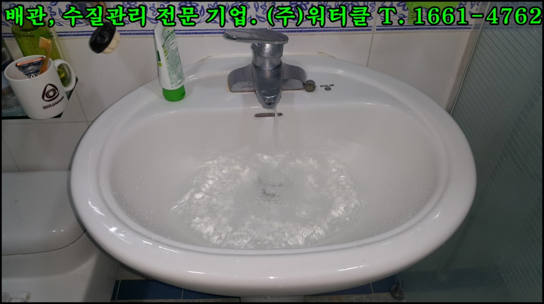 크기변환_8.jpg