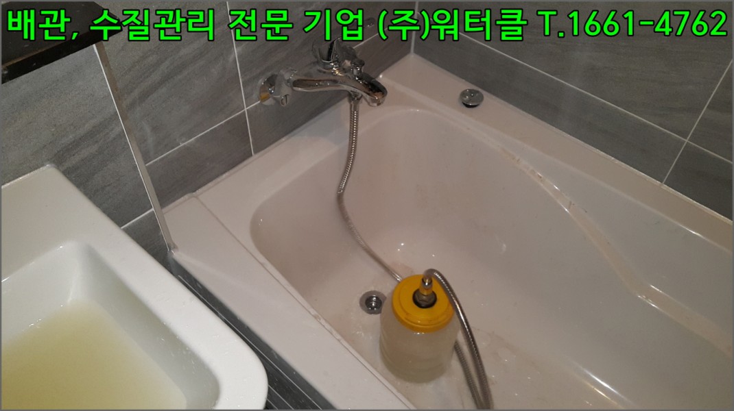 크기변환_9.jpg