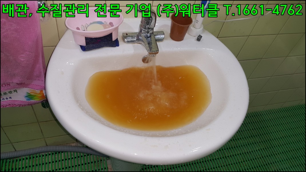 크기변환_4.jpg