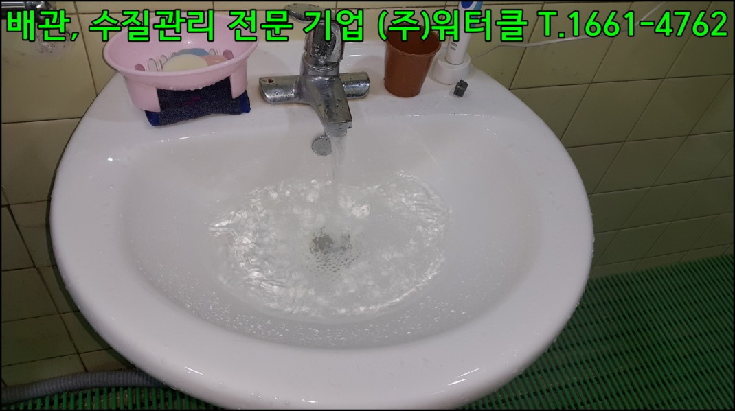 크기변환_5.jpg