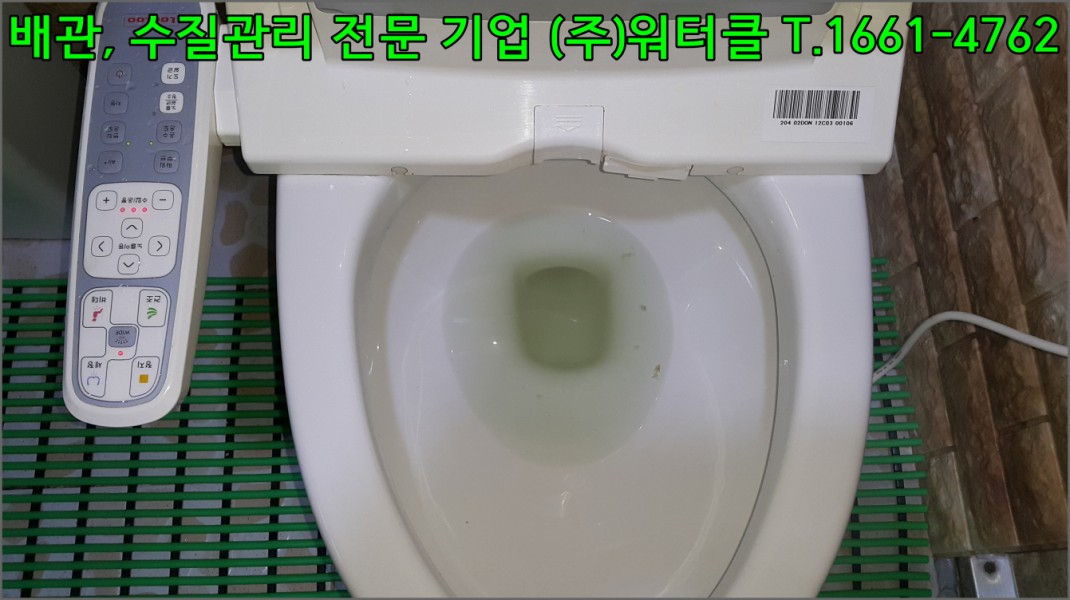 크기변환_8.jpg