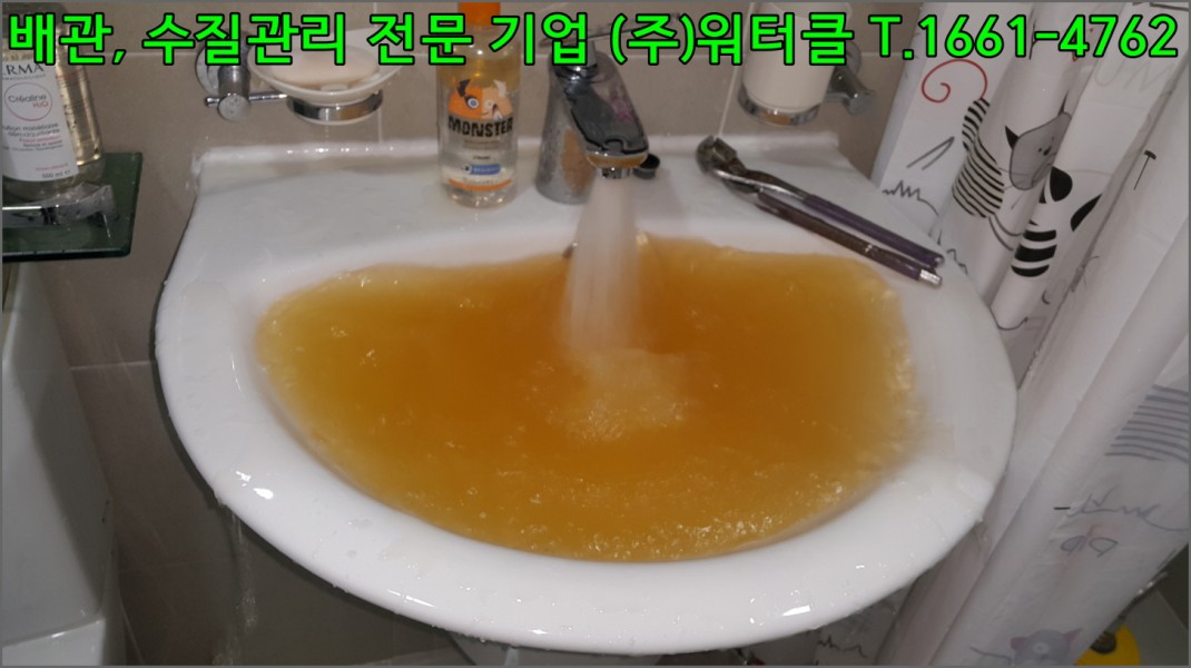 크기변환_3.jpg