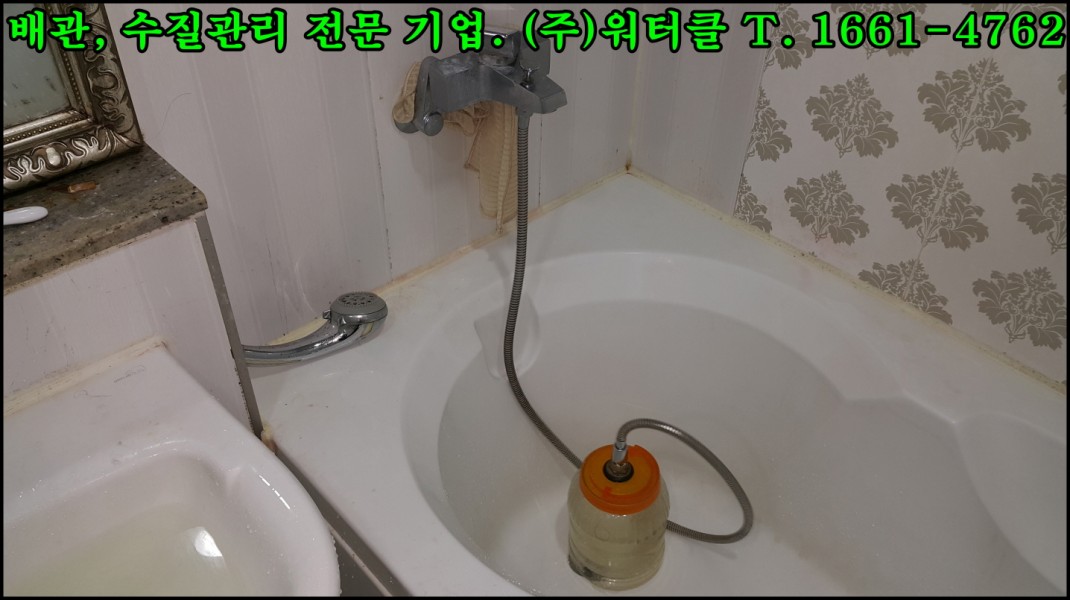 크기변환_9.jpg