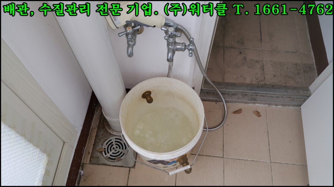 크기변환_13.jpg