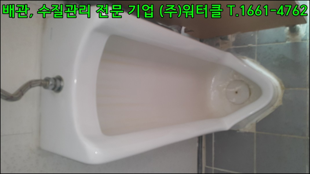 크기변환_5.jpg