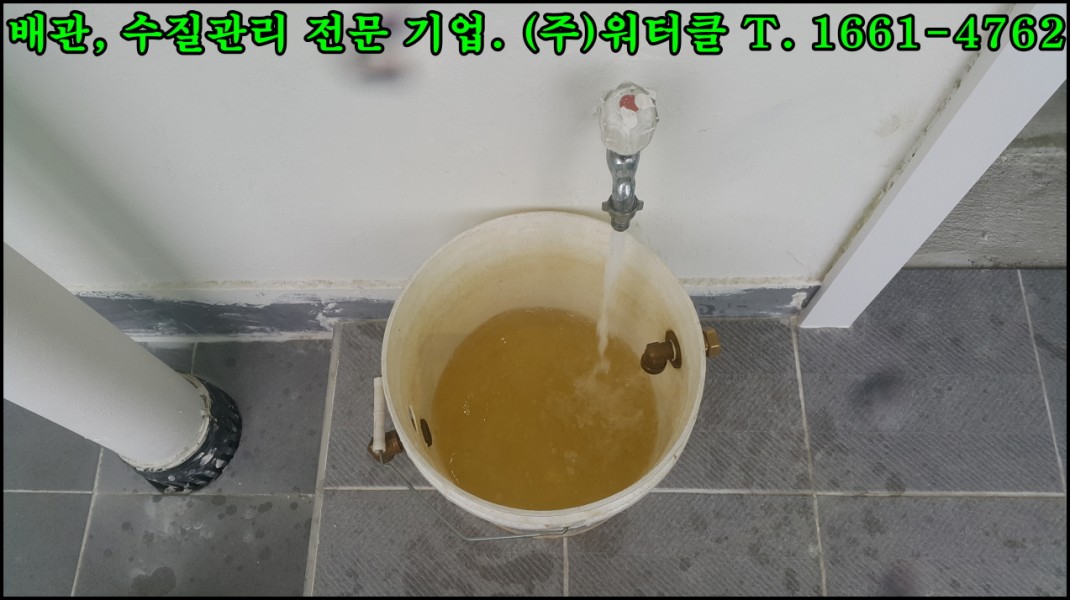 크기변환_6.jpg