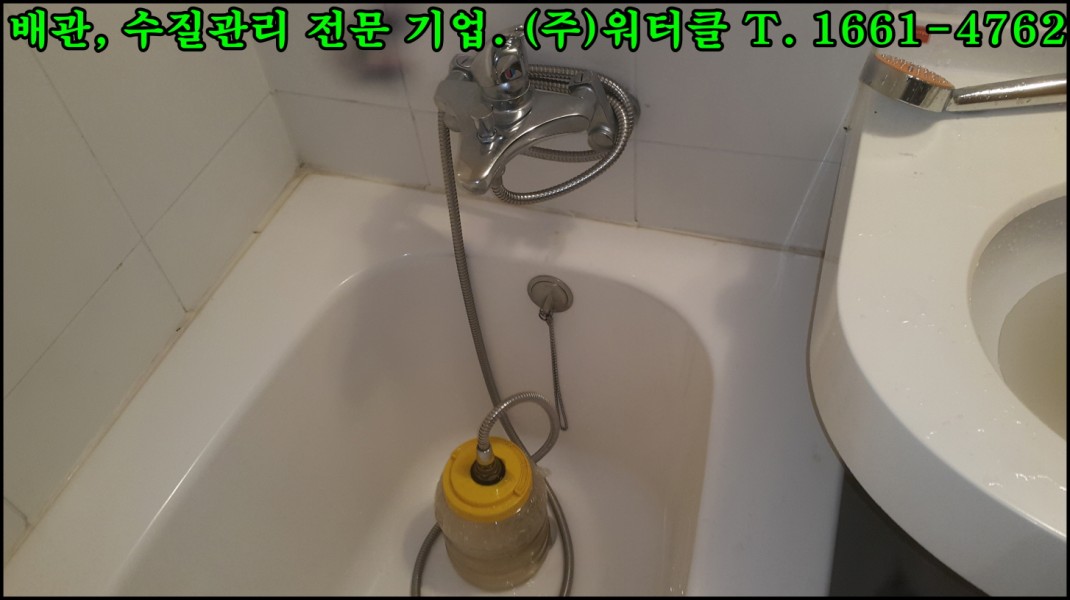 크기변환_7.jpg