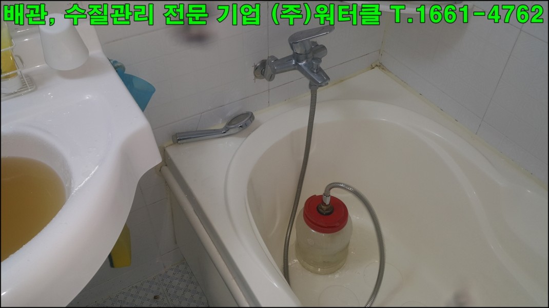 크기변환_16.jpg