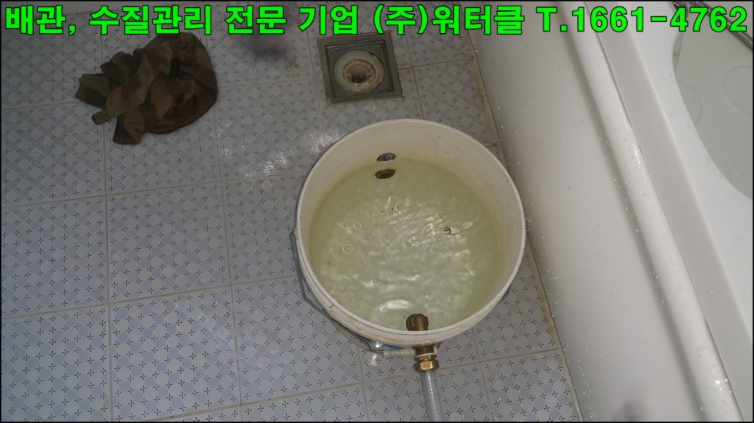 크기변환_34.jpg