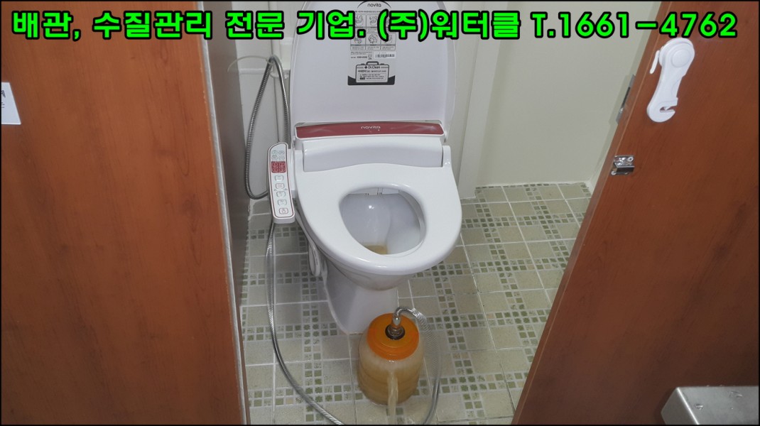 크기변환_19.jpg