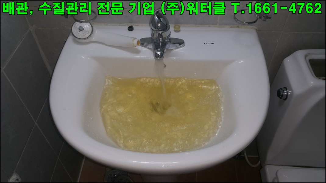 크기변환_6.jpg