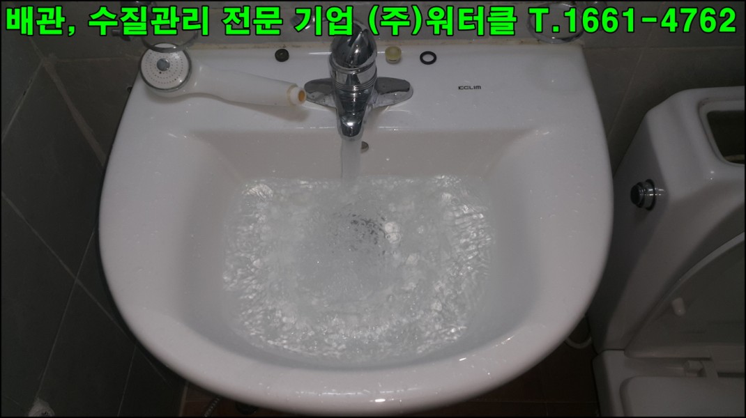 크기변환_7.jpg