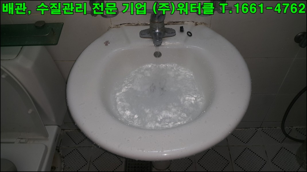 크기변환_7.jpg