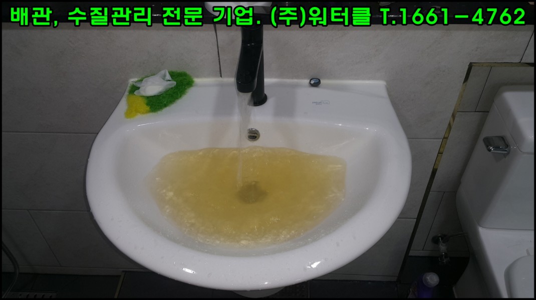 크기변환_4.jpg