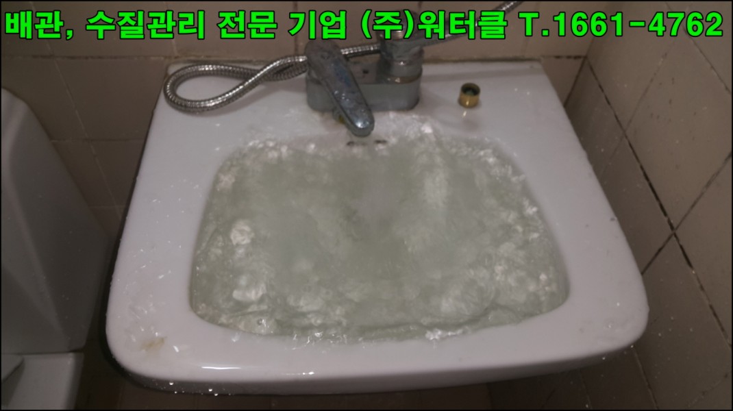 크기변환_3.jpg