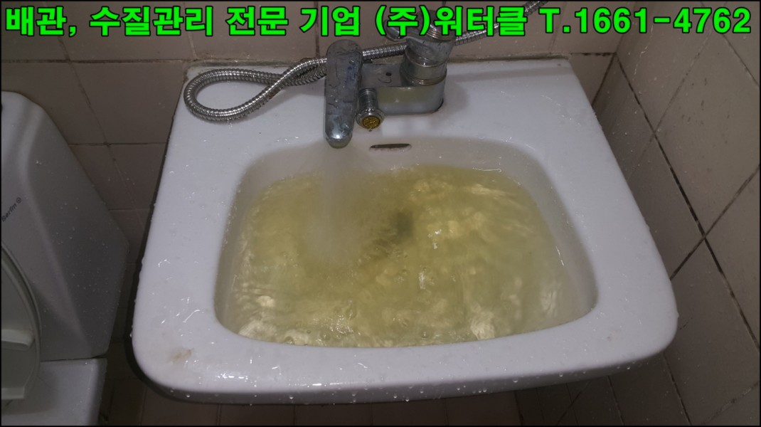 크기변환_5.jpg