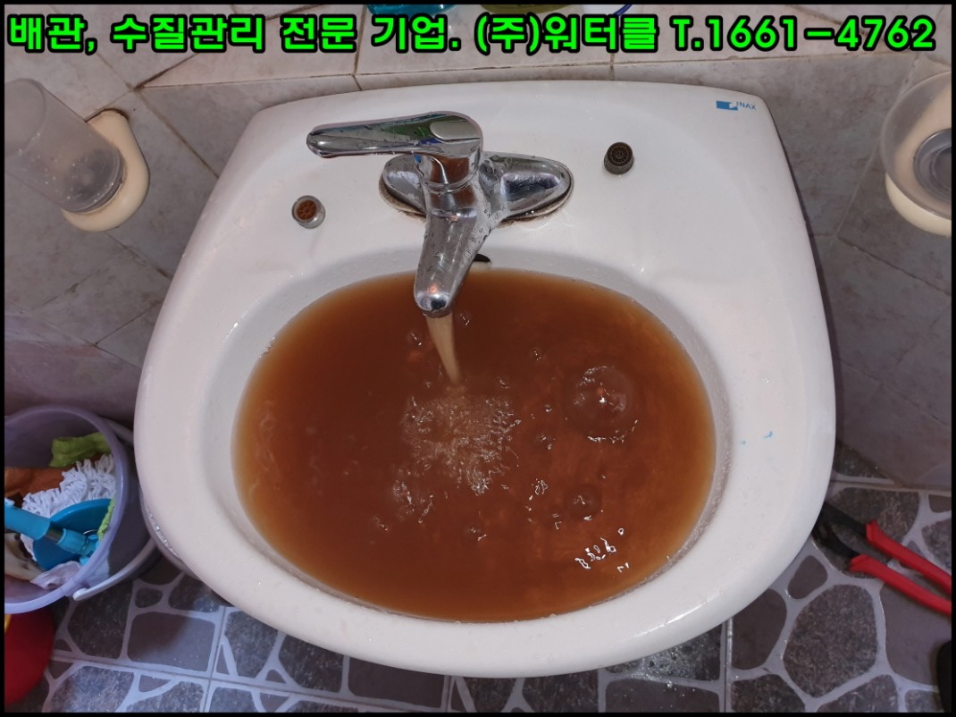 크기변환_44.jpg