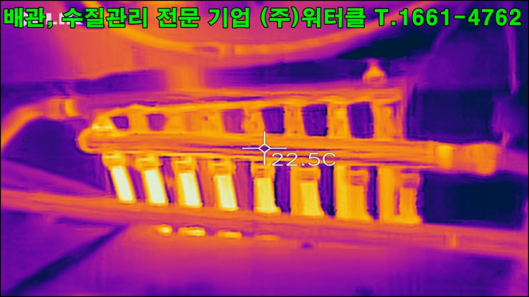 크기변환_flir_20191221T140011.jpg