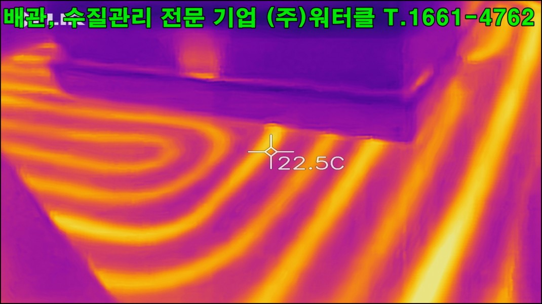 크기변환_flir_20191221T134922.jpg