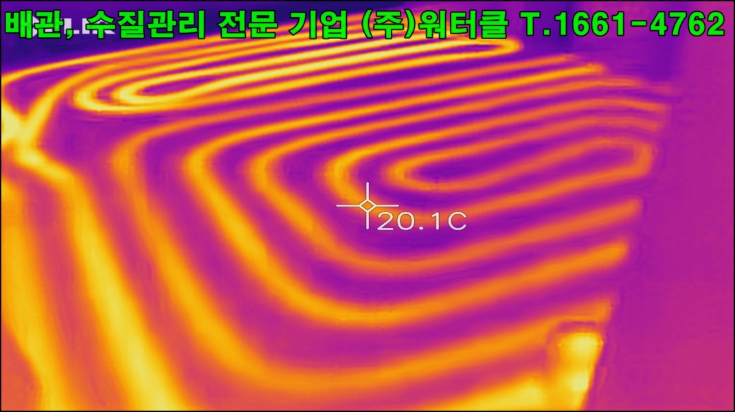 크기변환_flir_20191221T140041.jpg