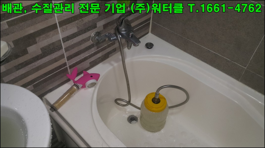 크기변환_6.jpg