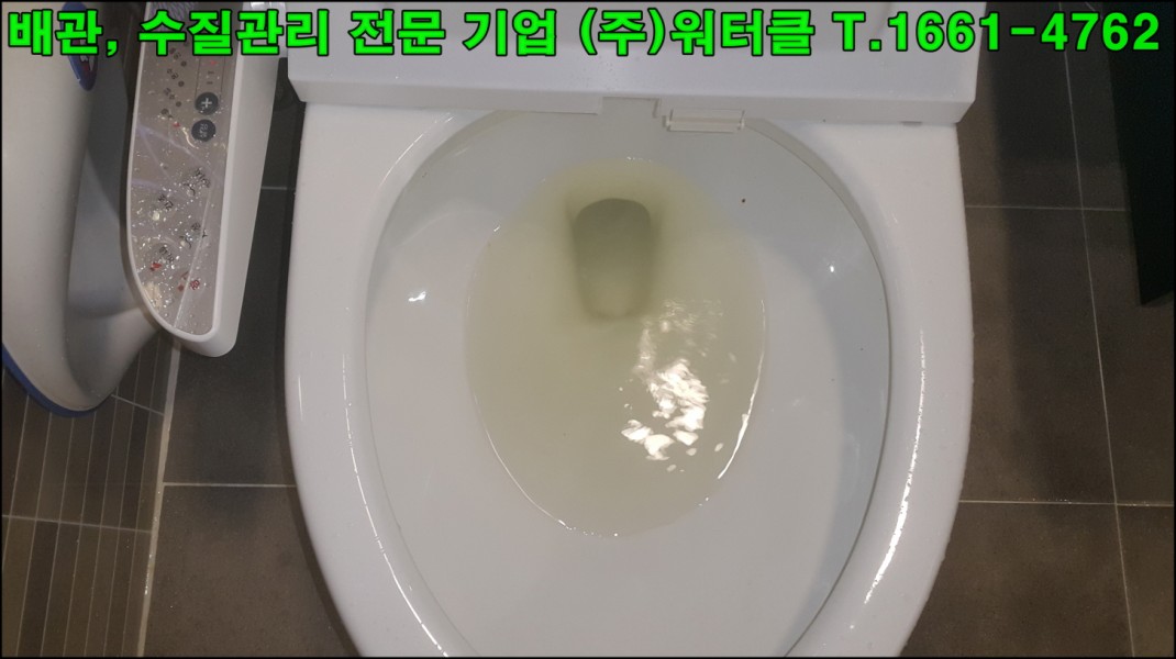 크기변환_7.jpg