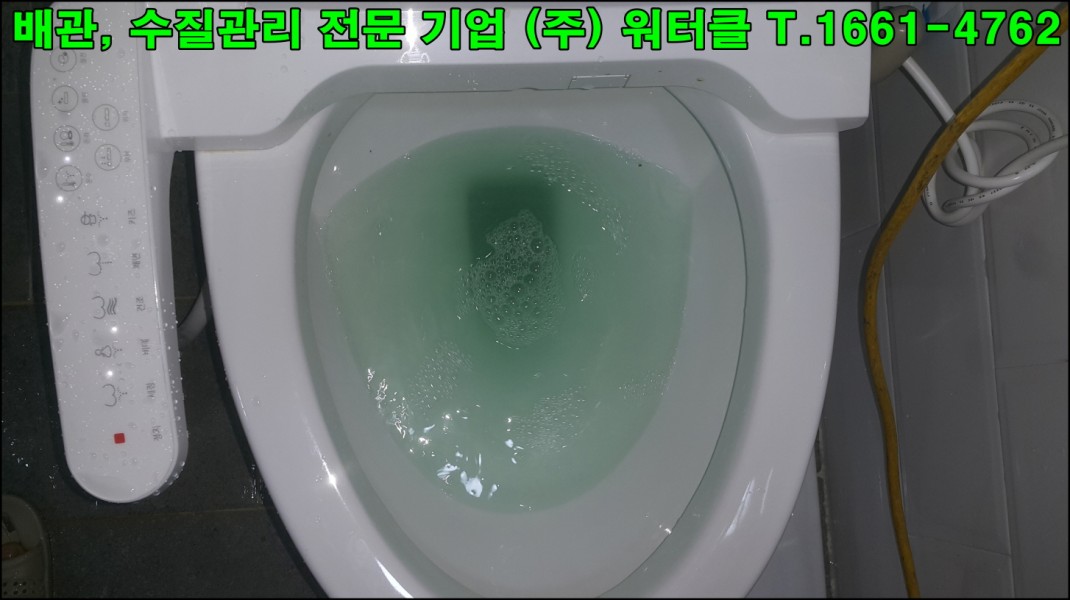 크기변환_8.jpg