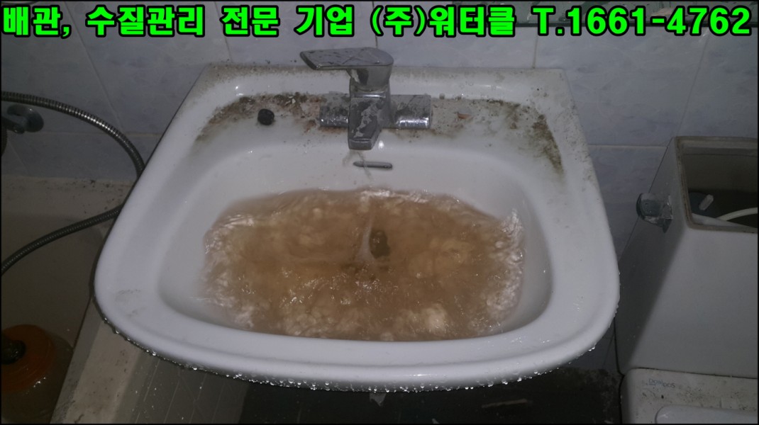 [크기변환]4.jpg