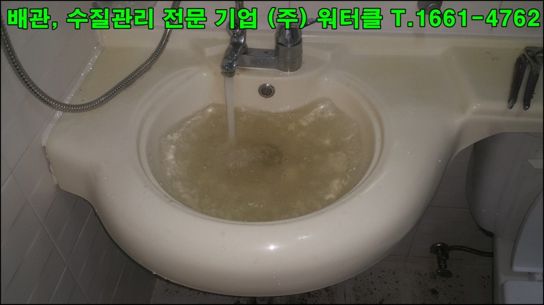 크기변환_5.jpg