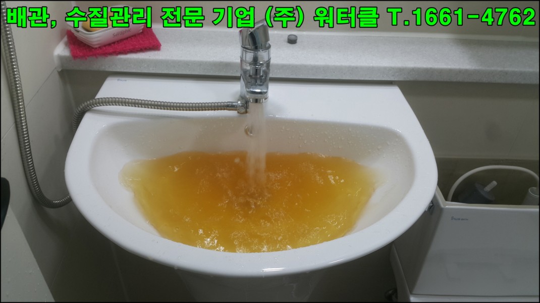 크기변환_7.jpg