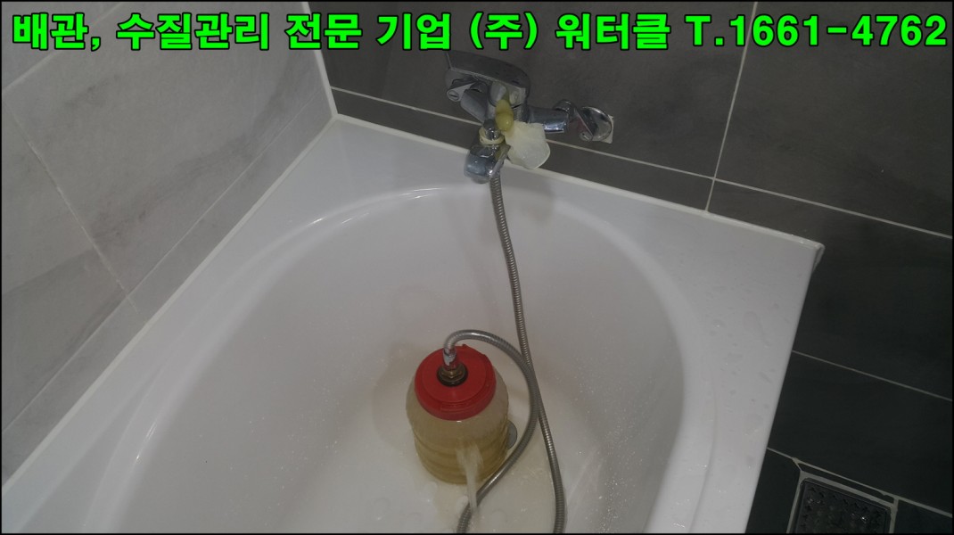 크기변환_15.jpg