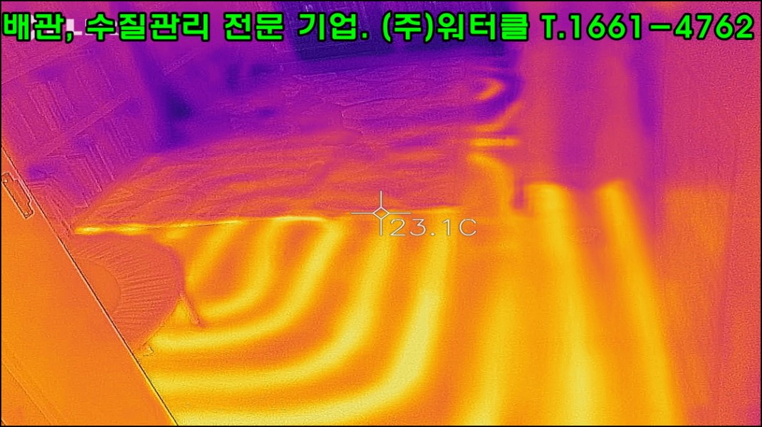 크기변환_flir_20200227T183120.jpg