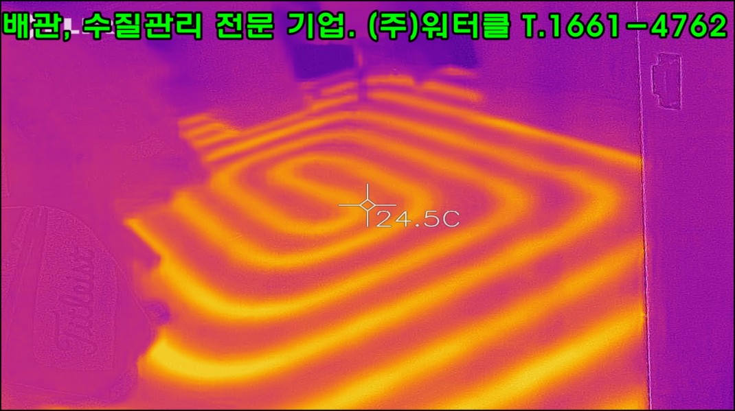 크기변환_flir_20200227T183126.jpg