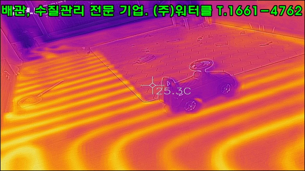 크기변환_flir_20200227T183155.jpg