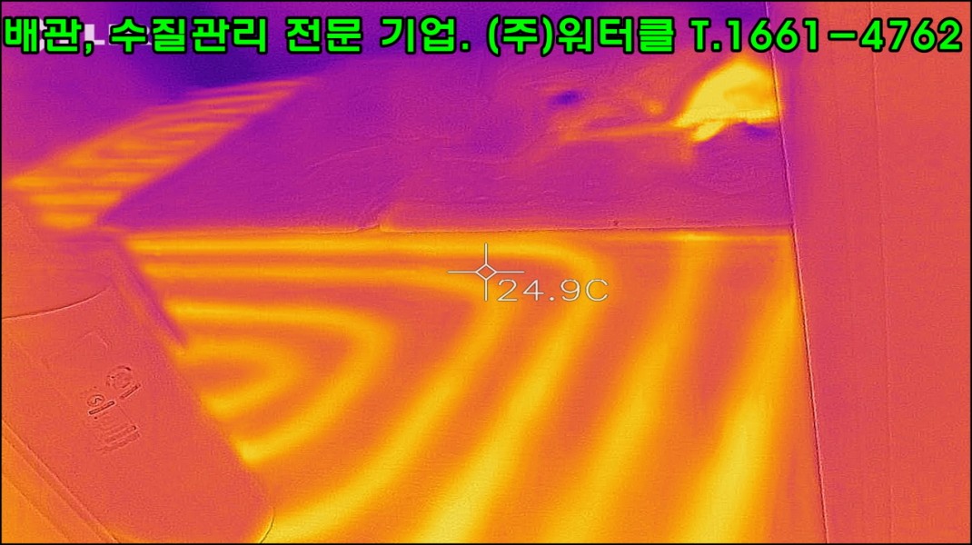 크기변환_flir_20200227T183228.jpg