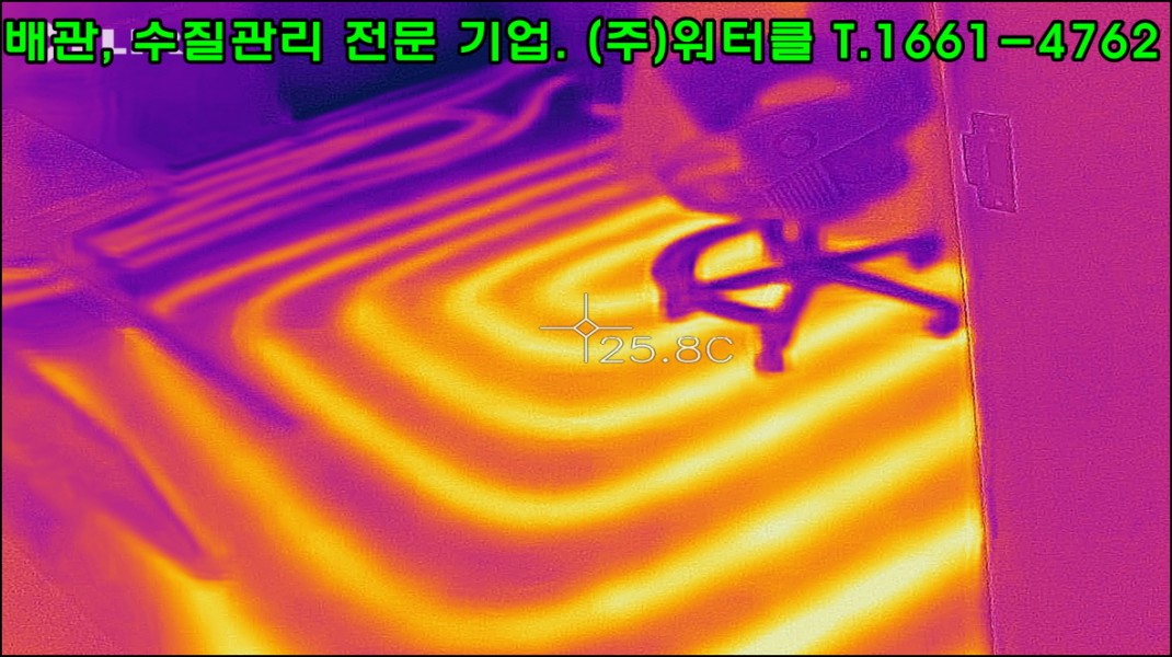 크기변환_flir_20200227T183236.jpg