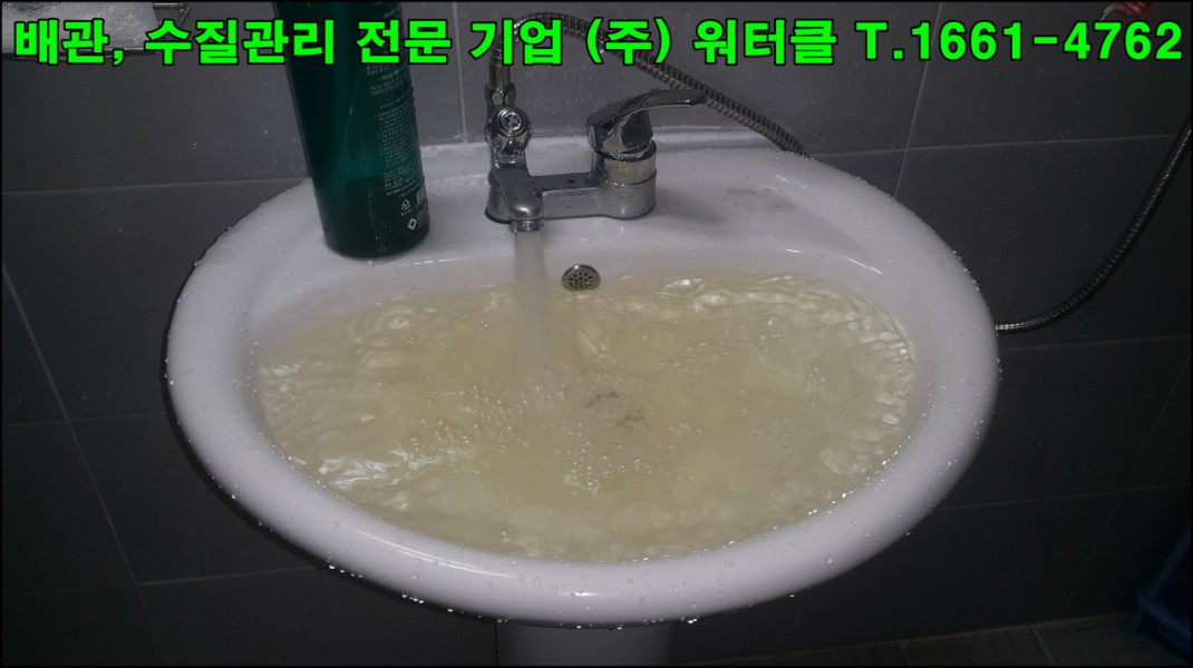 크기변환_4.jpg