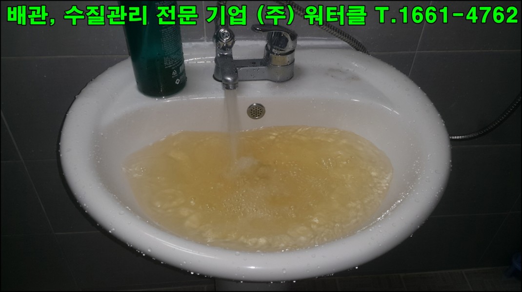 크기변환_5.jpg