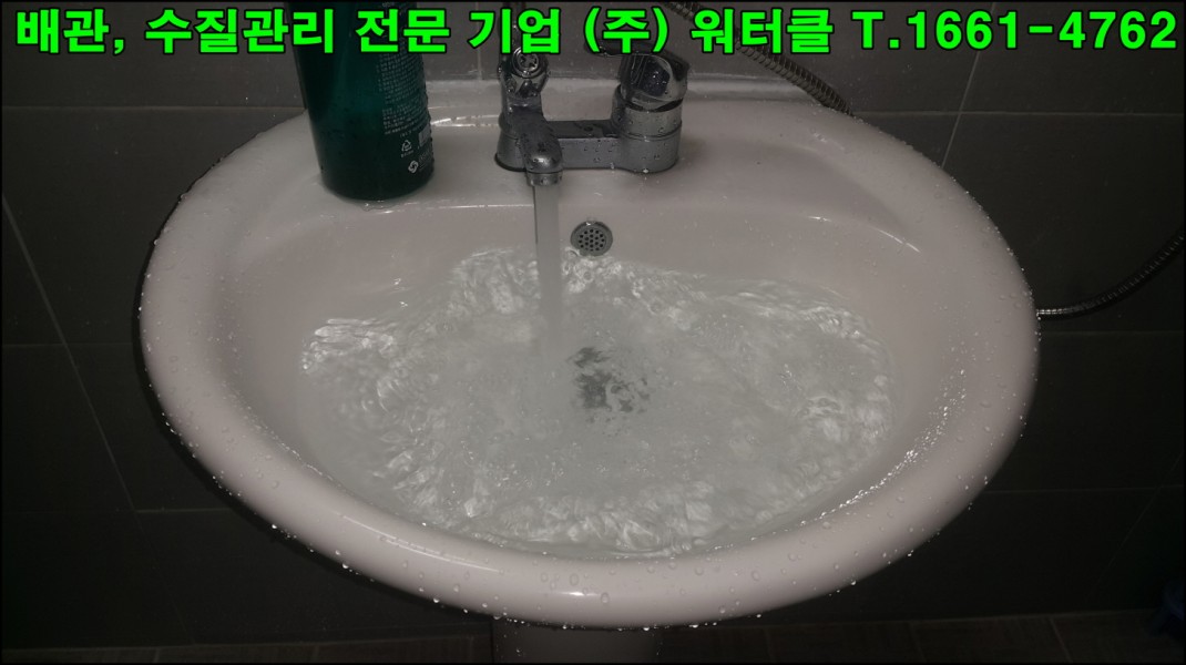 크기변환_6.jpg