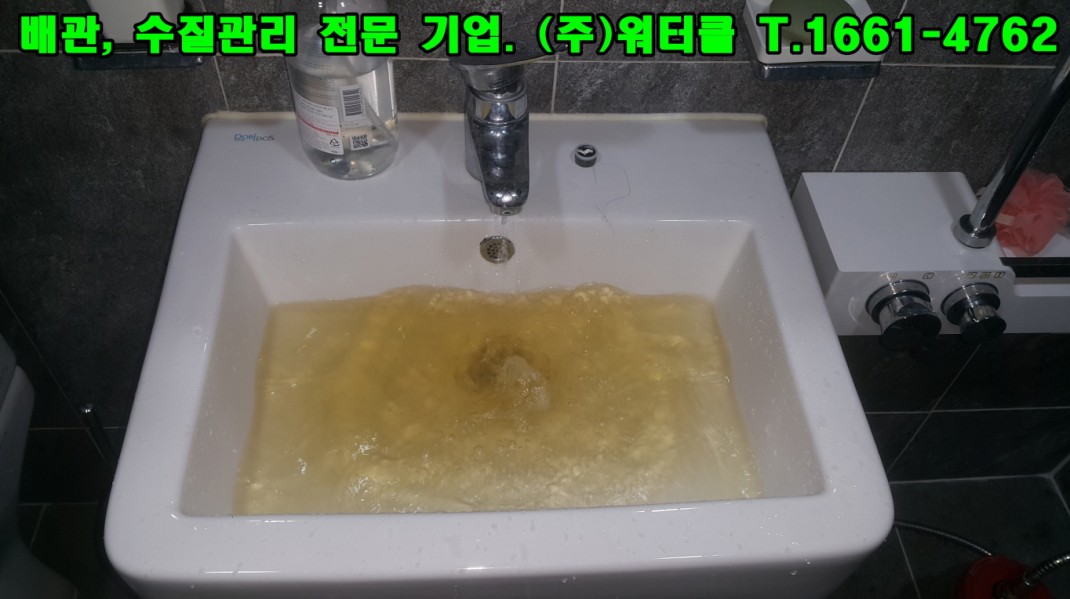 크기변환_3.jpg