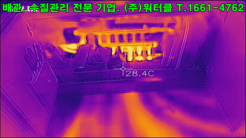 크기변환_flir_20200725T155252.jpg