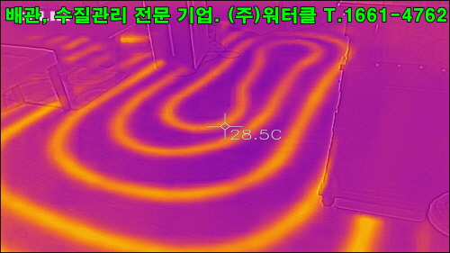 크기변환_flir_20200725T155135.jpg