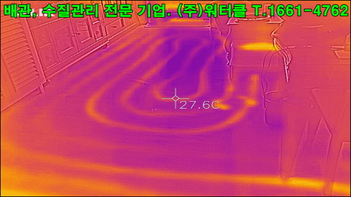 크기변환_flir_20200725T155302.jpg