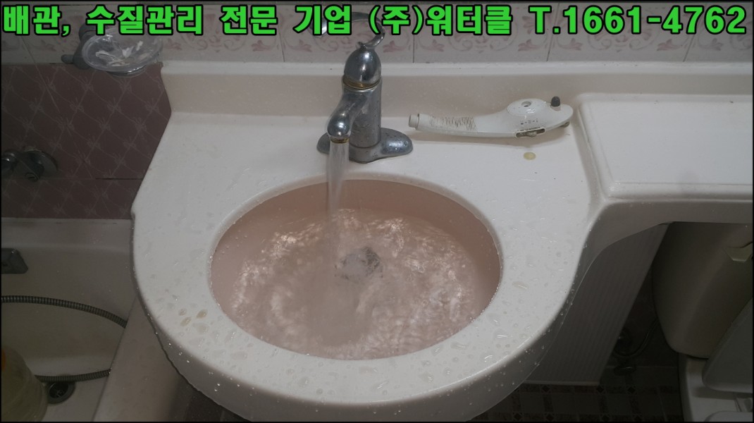 [크기변환]5.jpg